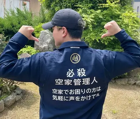 こしのや越ノ家 代表 和田睦司(わだともかず) 福井県の空き家活用人